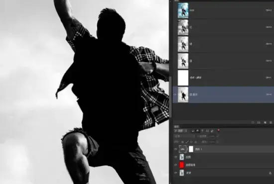 PhotoshopCS52024 PhotoshopCS52024