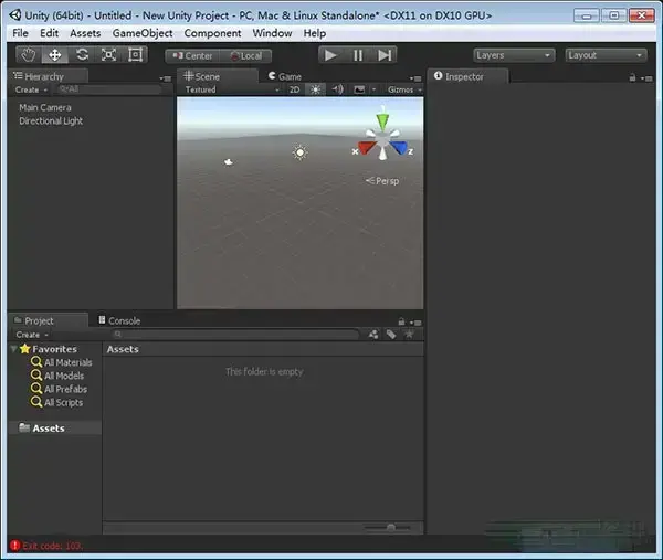 unity3D圣典v5.0 unity3D圣典v5.0