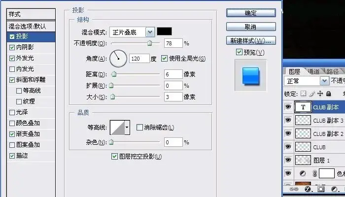 PhotoshopCS52024 PhotoshopCS52024