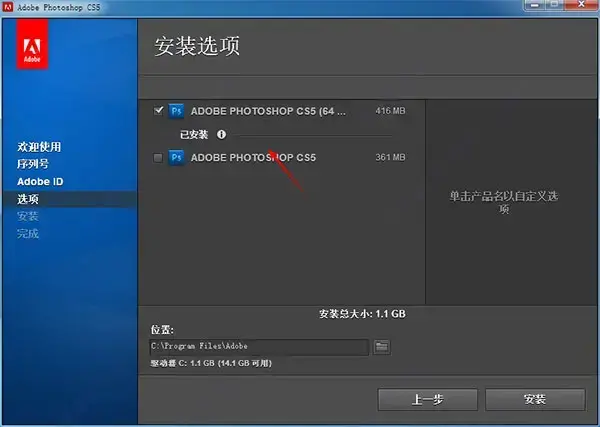 PhotoshopCS52024 PhotoshopCS52024