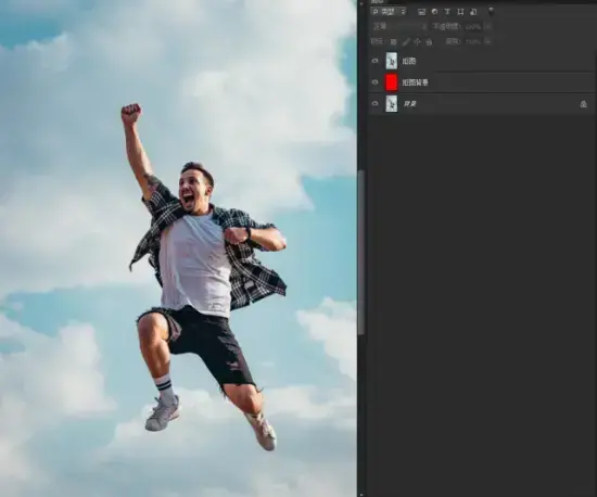 PhotoshopCS52024 PhotoshopCS52024