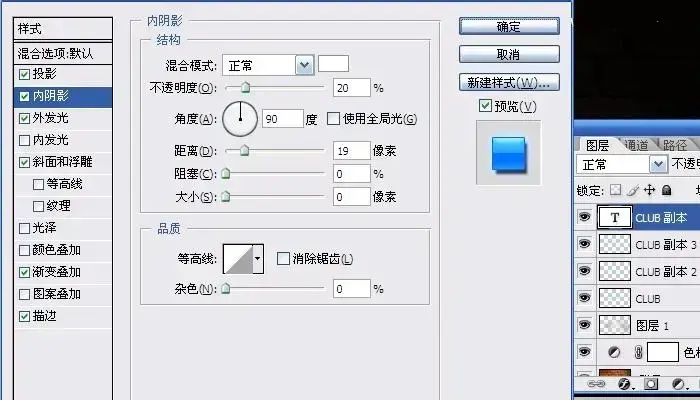 PhotoshopCS52024 PhotoshopCS52024
