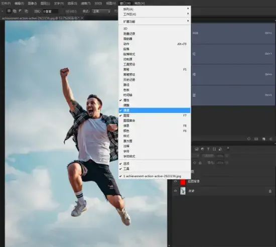 PhotoshopCS52024 PhotoshopCS52024