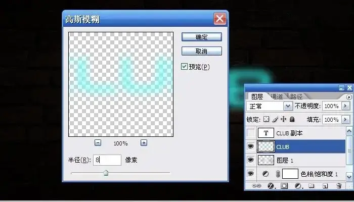 PhotoshopCS52024 PhotoshopCS52024