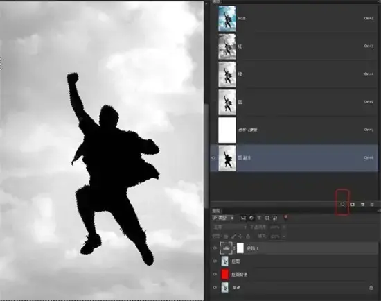 PhotoshopCS52024 PhotoshopCS52024