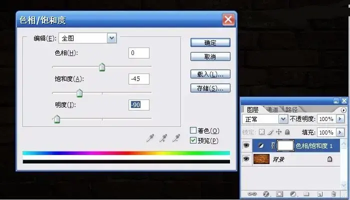 PhotoshopCS52024 PhotoshopCS52024