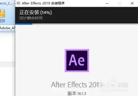 adobeaftereffects7.0免费