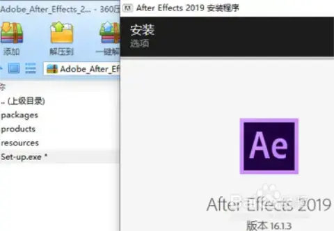 adobeaftereffects7.0免费