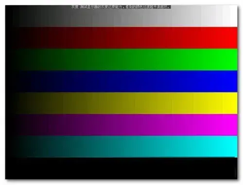 DisplayX正版v1.2