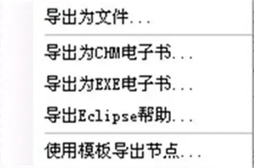 cyberarticle网文快捕2024版v5.5 cyberarticle网文快捕2024版v5.5