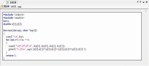 cyberarticle网文快捕2024版v5.5 cyberarticle网文快捕2024版v5.5