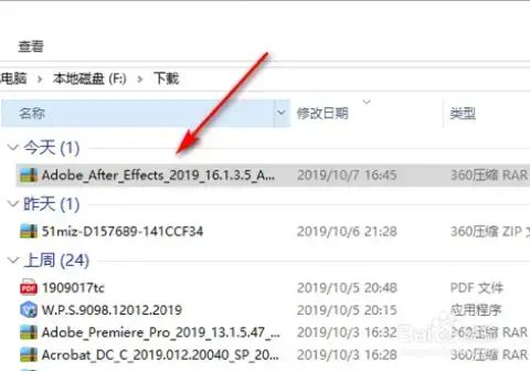 adobeaftereffects7.0免费