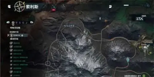 正当防卫4免费版v1.5.5