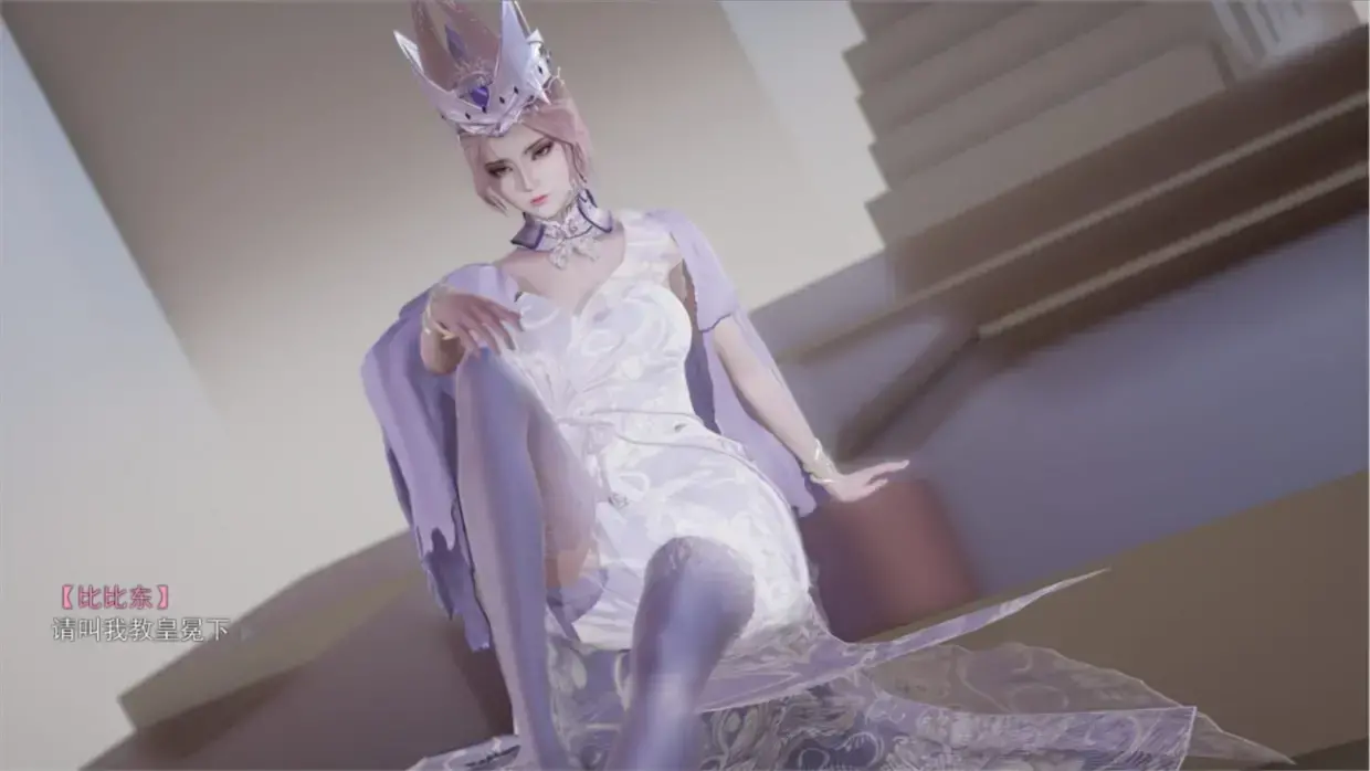 斗罗玉转3D2024版