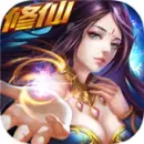 天书奇谈4399版