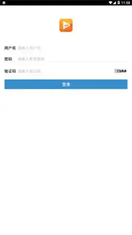 联通学堂