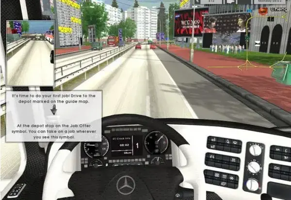 遨游中国2手机版v1.13