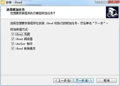 UMD阅读器正版v3.0绿色 UMD阅读器正版v3.0绿色