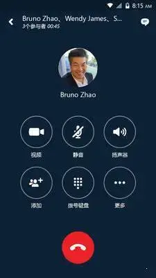 Skype（Skype安卓手机版）