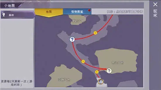 阿瑞斯病毒无限资源2024版v1.0.27
