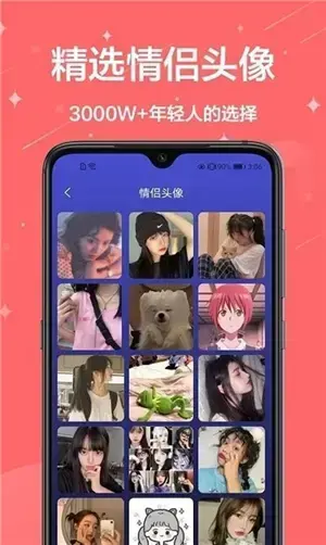 主题君