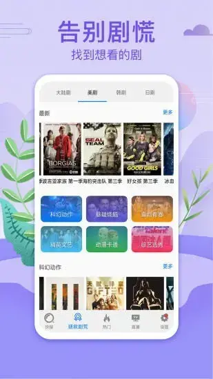 悠悠