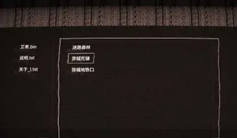 艾希免付费版1.0.1 艾希免付费版1.0.1