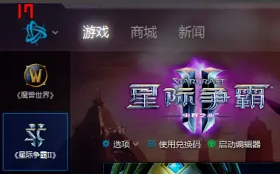 fraps绿色2024版 v2020 软件 fraps绿色2024版 v2020 软件