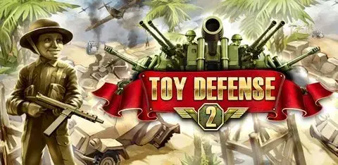 玩具塔防2（Toy Defense 2）