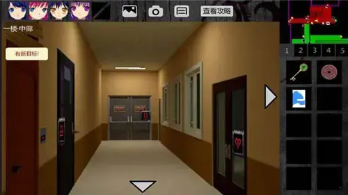 泞之翼 泞之翼