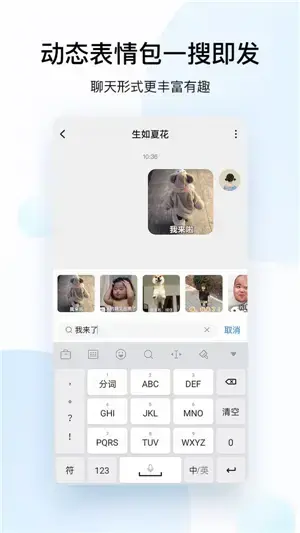 酷狗音乐2021 酷狗音乐2021