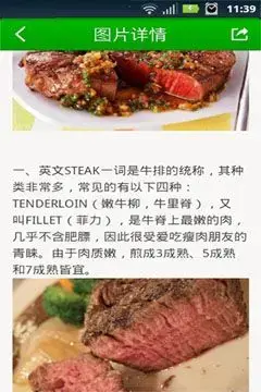 咔咕