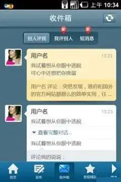 51空间