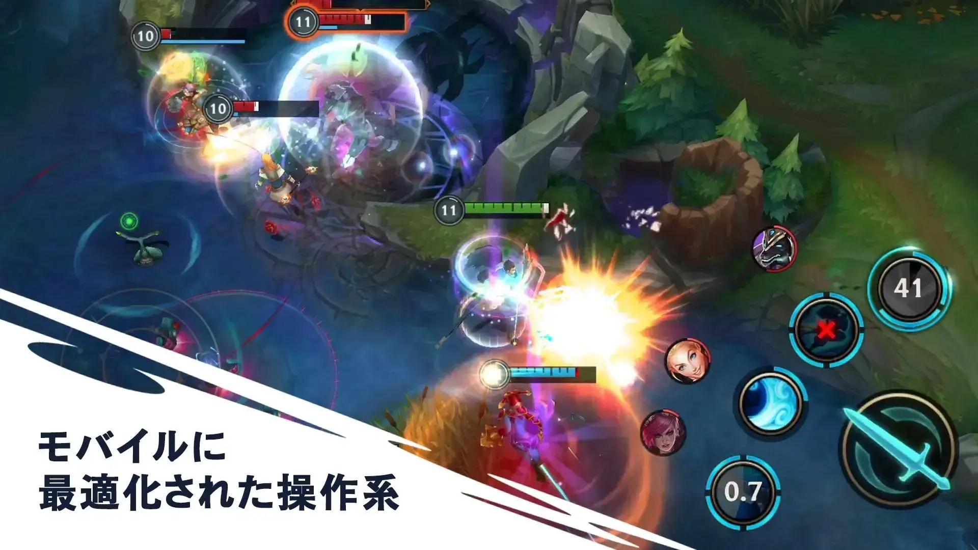 日服lol手游官网版 v2.2.0.4027 日服lol手游官网版 v2.2.0.4027