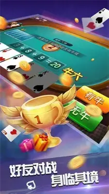 手黄版海网金戏岸游机官