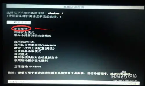 ESET NOD322024版 v12.0.31.0 正式版 ESET NOD322024版 v12.0.31.0 正式版