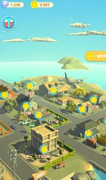 City Destructor安装器