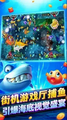 走兽飞禽手机版v3.0