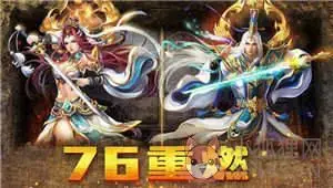 魔域自动刷魔石辅助 魔域自动刷魔石辅助