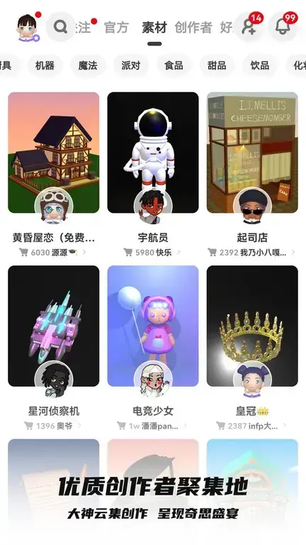 bud游戏正版 bud游戏正版