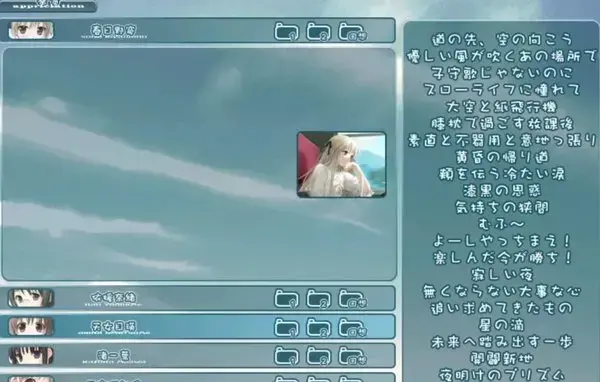 ONS模拟器v3.0 ONS模拟器v3.0