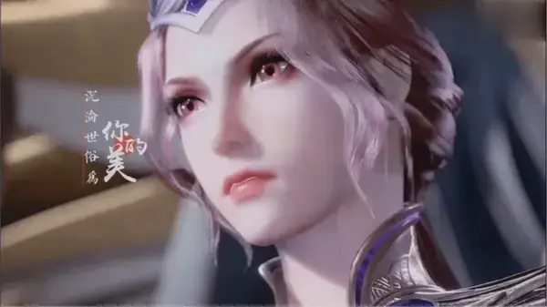 斗罗玉转漫画2024版免费版