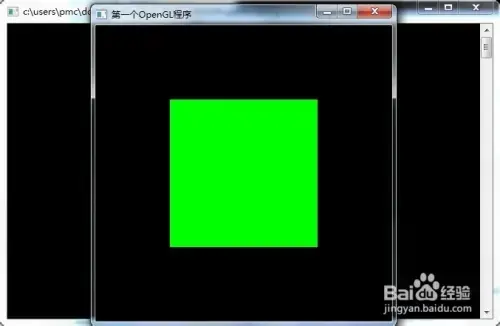 OpenGL安装包v3.3实用版 OpenGL安装包v3.3实用版