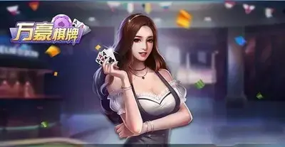 豪版最娱新乐万