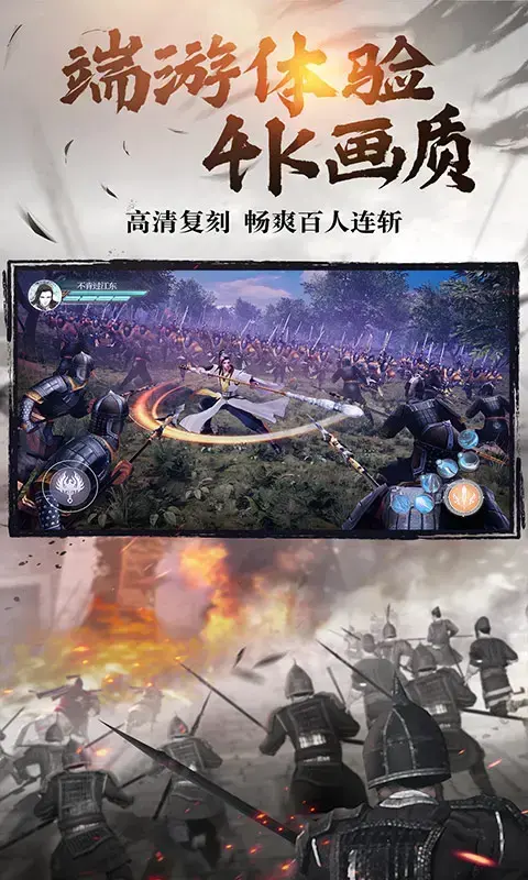 绿色征途lszt 绿色征途lszt