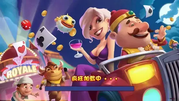 国线中心中游在戏