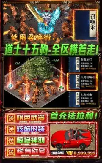 1.85玉兔元素