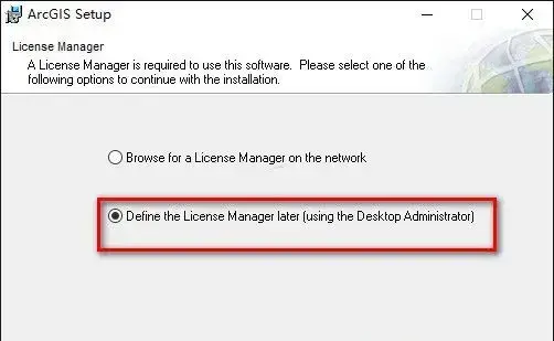 ArcGIS9.3 ArcGIS9.3
