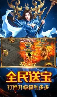 1.95旷世皓月正版 v1.95 1.95旷世皓月正版 v1.95