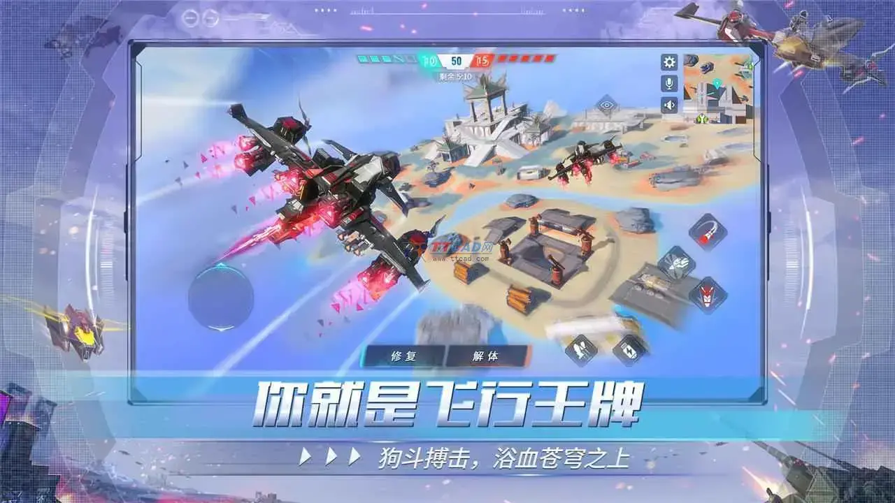 重装上阵999999钻999999金币